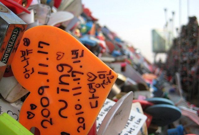 The famous love locks of Namsan Park.