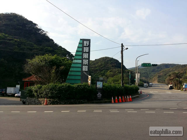 DIY Trip to Yehliu: Follow this path to Yehliu Geopark