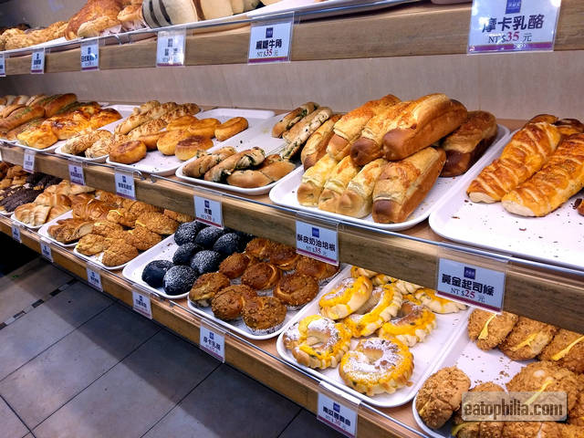 奕順軒 Bakery in Luodong, Taiwan