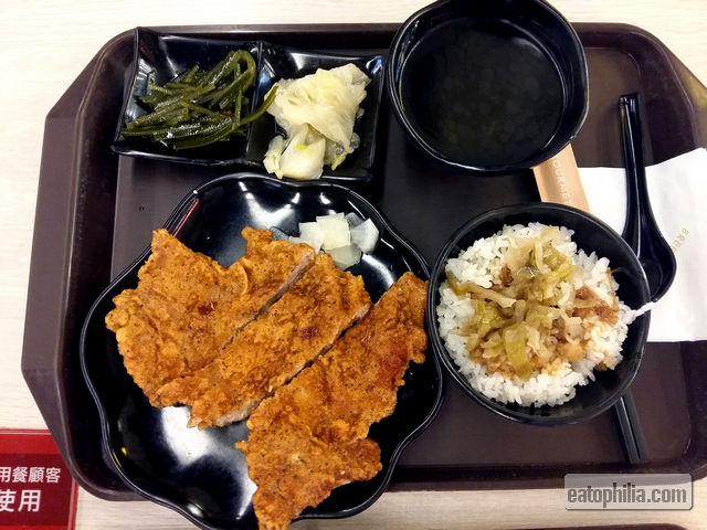 Taiwanese Pork Chop rice set