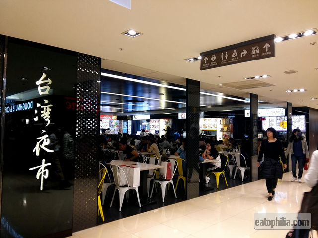 Taiwan itinerary : Taipei Main Station Food Court