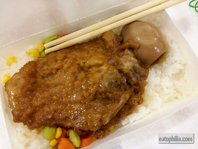 Taiwan Railway Bento