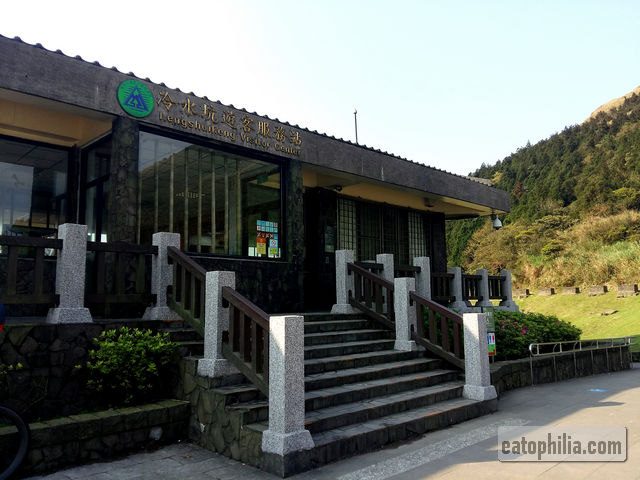 Lengshuikeng Visitor Center